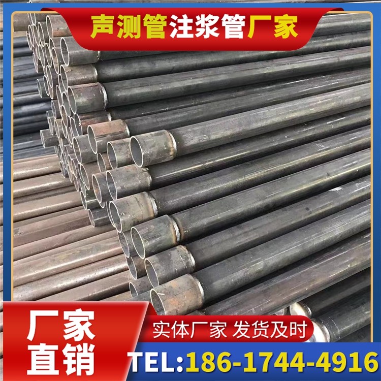 江边乡桩基施工声测管的废旧管材回收与再利用