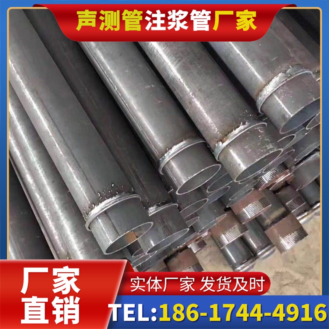 江边乡桩基声测管施工中的测量控制技术