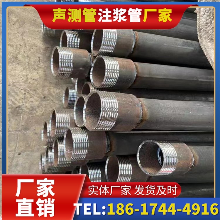 江边乡采购批量对声测管价格的影响及议价策略