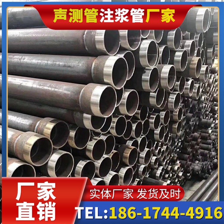 江边乡桩基声测管在高层建筑施工中的质量把控重点