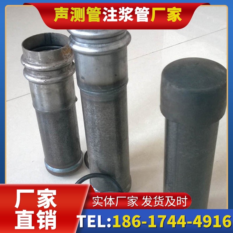 江边乡桩基缺陷修复中声测管注浆管的协同流程