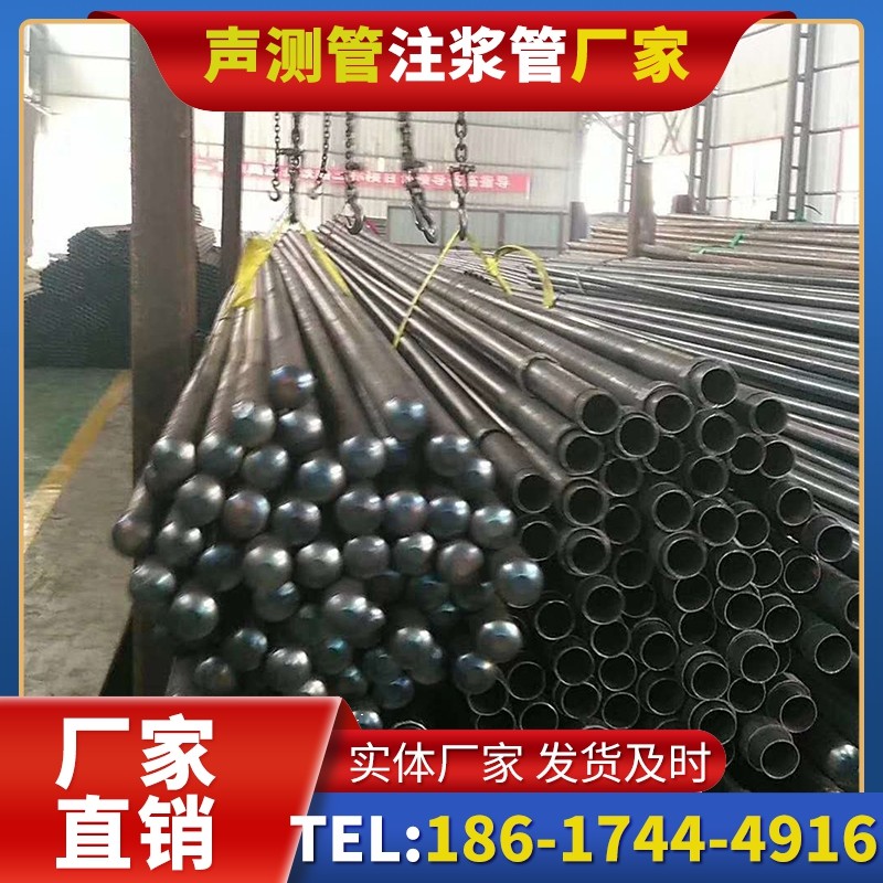 江边乡螺旋式声测管的结构特性与核心优势