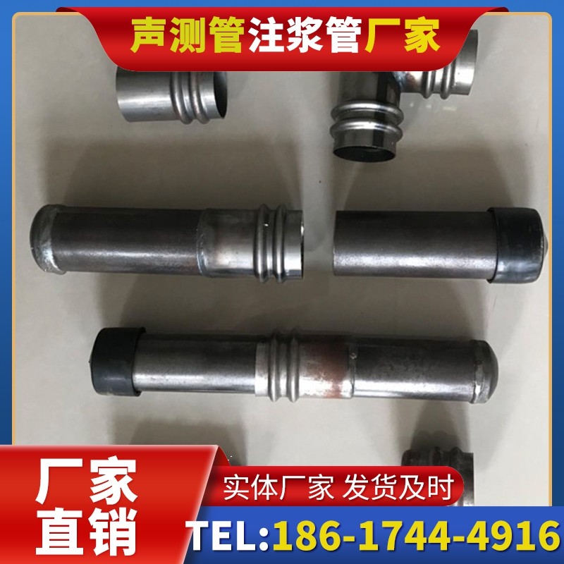 江边乡软土地质57钳压式声测管的抗沉降安装技巧