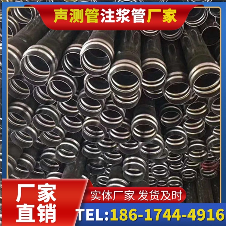 江边乡声测管制造厂家的生产工艺差异及影响