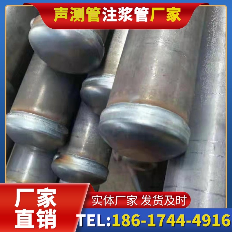 江边乡50mm声测管住宅工程安装的空间优化技巧