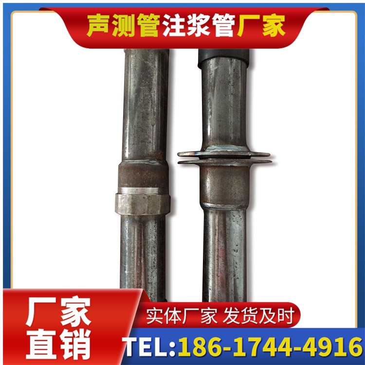 江边乡桩基施工声测管与混凝土浇筑的协同控制要点