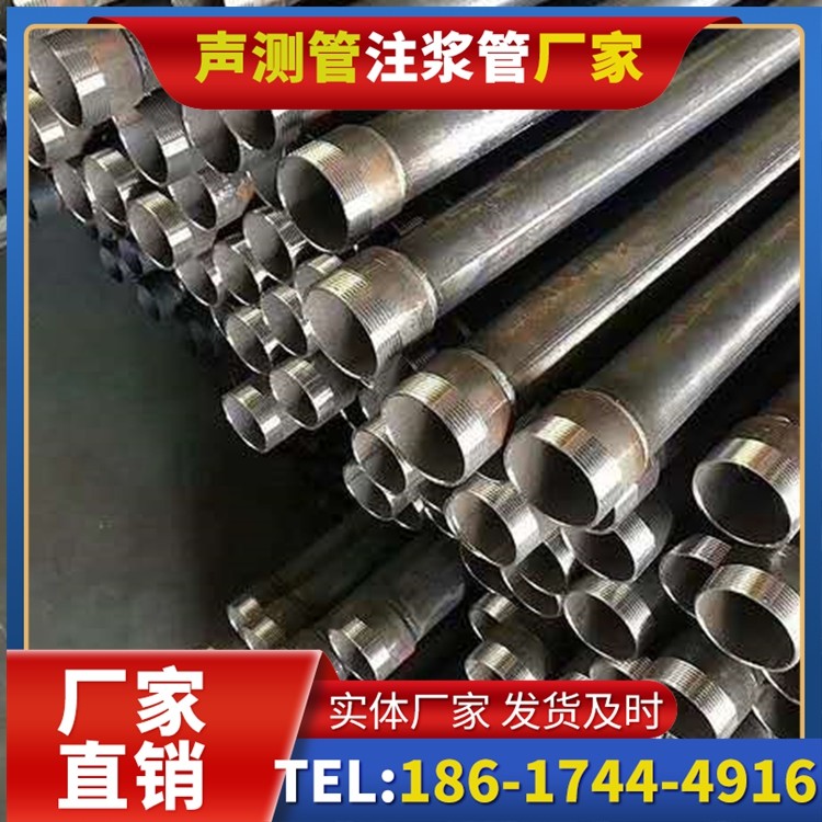 江边乡桩基施工声测管在地震区的应用要求